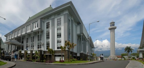 Gedung Universitas Islam Negeri Maulana Malik Ibrahim Malang