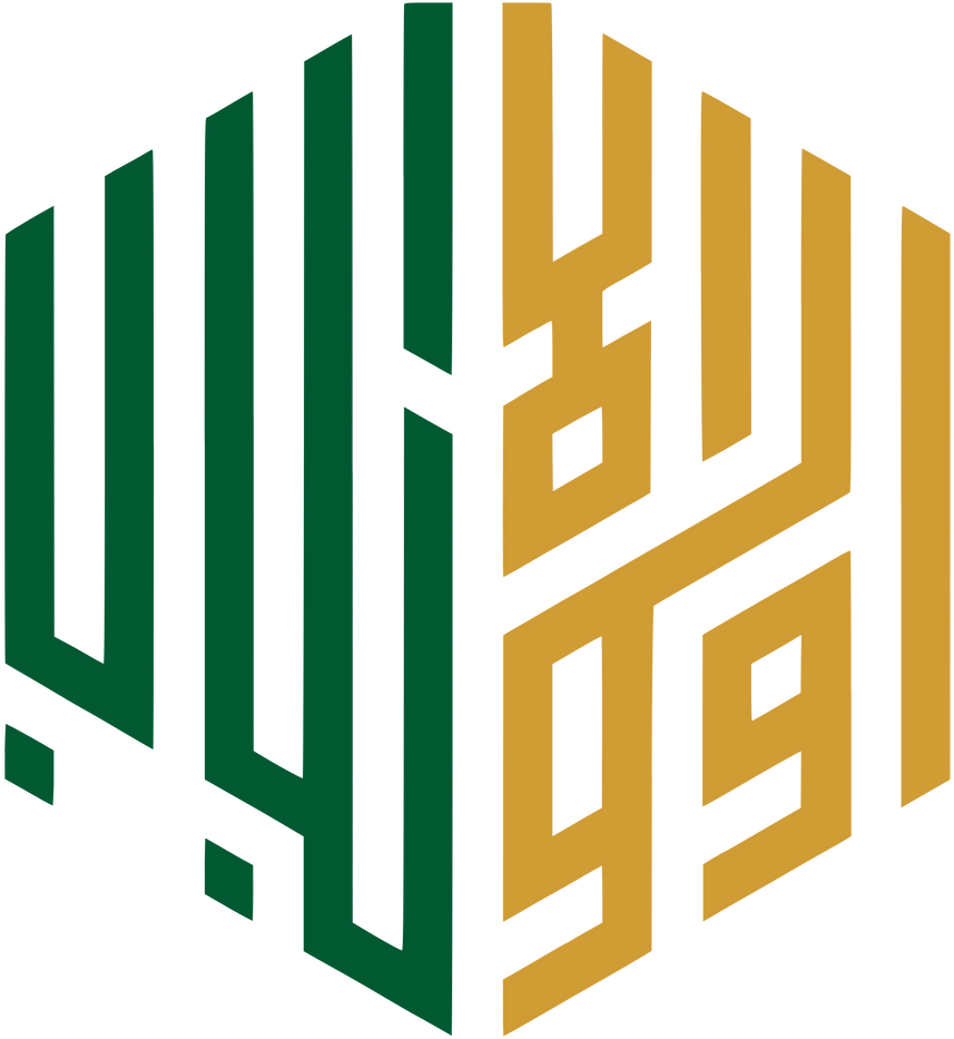 Universitas Islam Negeri Maulana Malik Ibrahim Malang